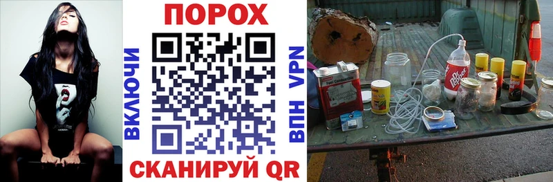 Амфетамин Premium  Таганрог 