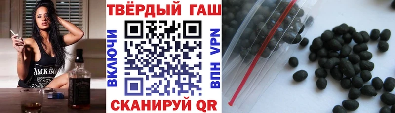 дарк нет какой сайт  Таганрог  Гашиш Изолятор 