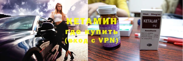 скорость Бронницы