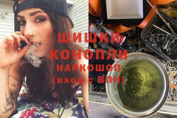 COCAINE Бородино