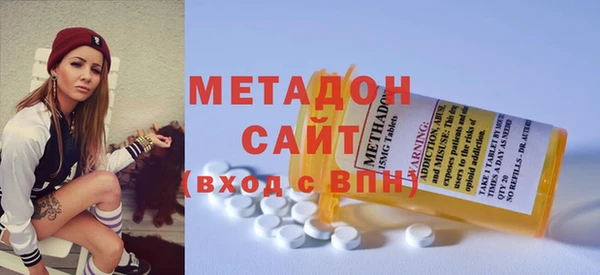 скорость Бронницы