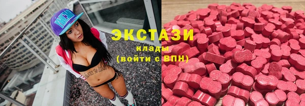 скорость Бронницы