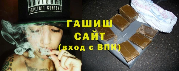 скорость Бронницы