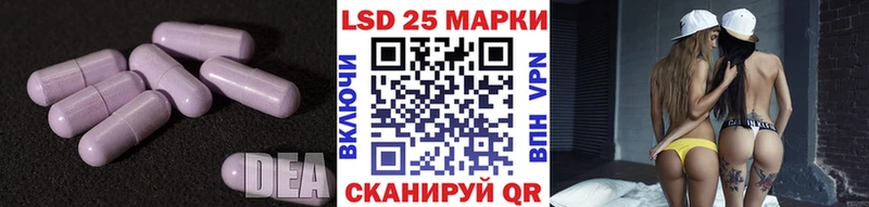 маркетплейс какой сайт  Таганрог  ОМГ ОМГ ONION  Лсд 25 экстази ecstasy  сколько стоит 